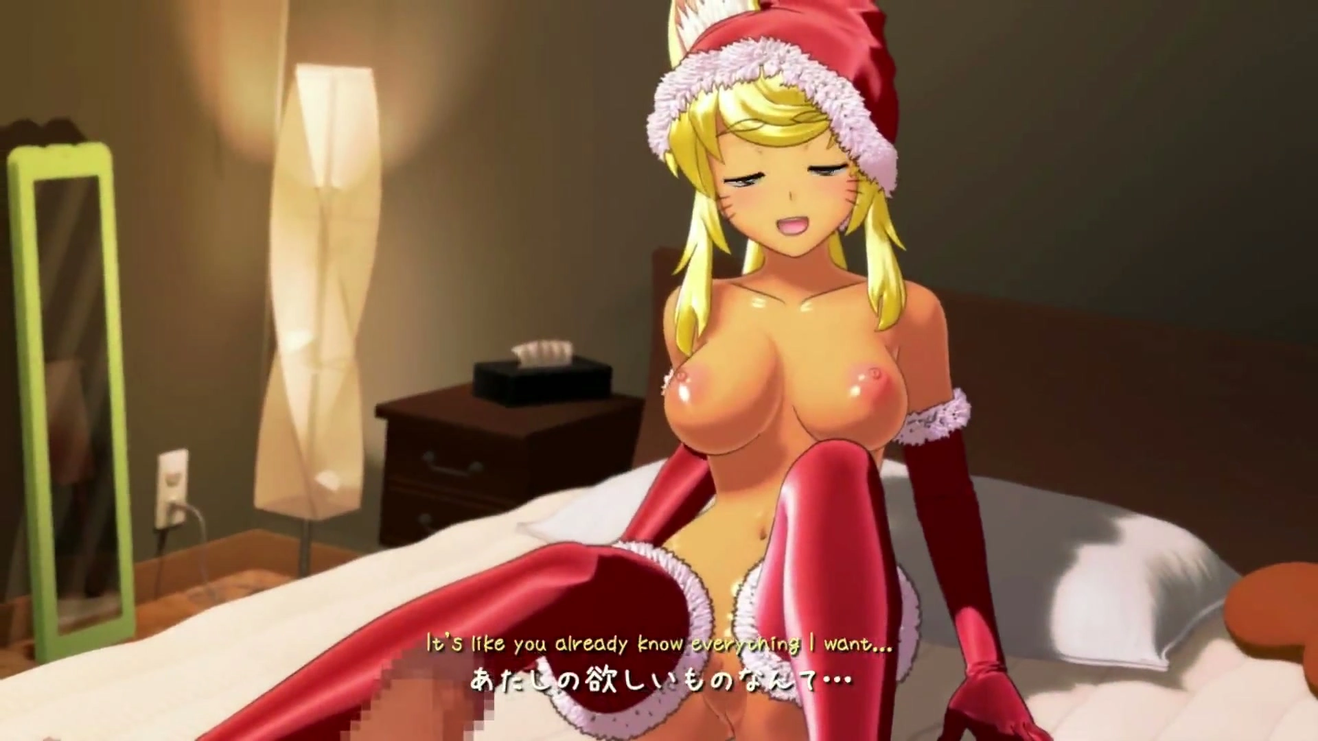 Liru Wolf Girl With You Christmas Extra