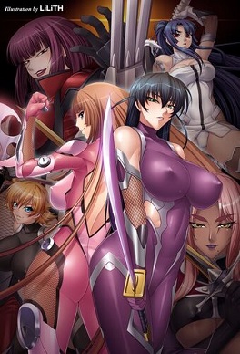 3d Hentai Anime Girls - Free 1080P 3D Hentai Porn